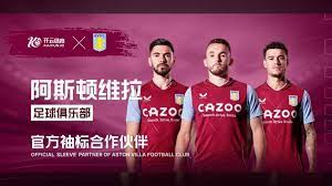 色的场上配 色的场上配